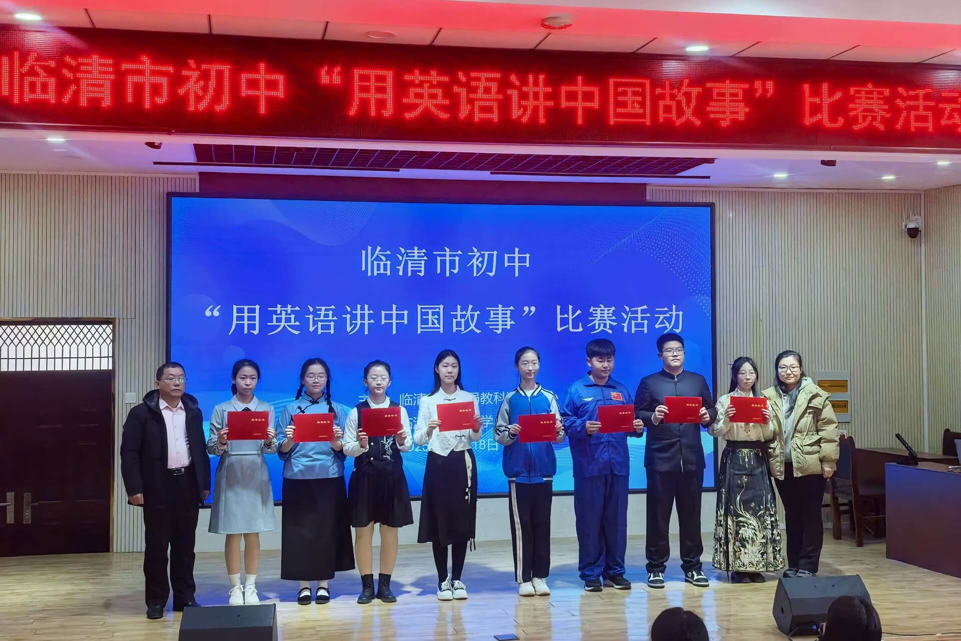 图13