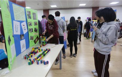 天上飞的，地上跑的，“第二届科学节”成果滚滚来