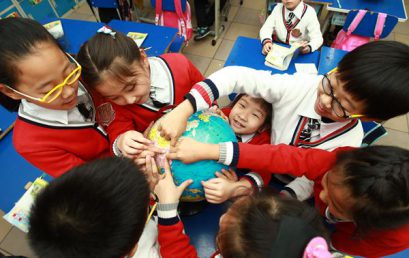 2016年北京王府外国语学校小学部招生简章