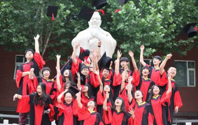 2016年北京王府外国语学校初中部招生简章