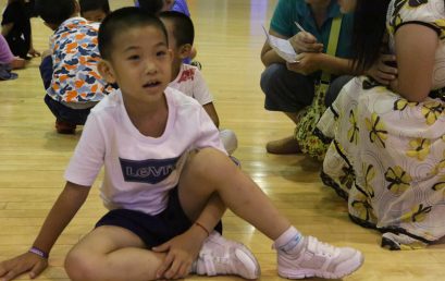 一年级四班苗毅轩家长来信