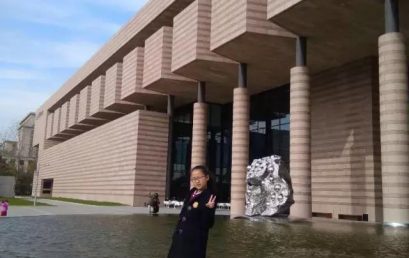 春风化雨的艺术陶冶——五·一班李一诺家长的一封信