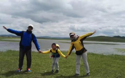 Choose the Most Suitable School For My Child—A Letter From 3(3) Dai Muhe’s Parents