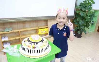 因材施教在王府，激发潜能必成才——二·四班孟靖程家长的一封信