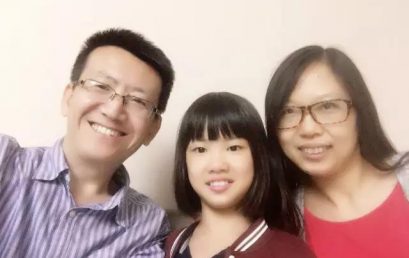 在王府做最好的自己——四·一班杨馨怡家长的一封信