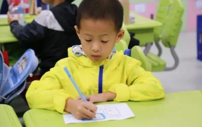 A Letter From De NianBo’s Parents.