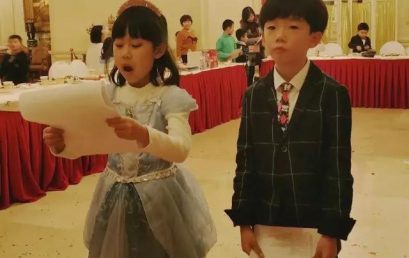 Thanks for Teachers’ Selfless Love—A Letter From Lv Ziyan’s Parents