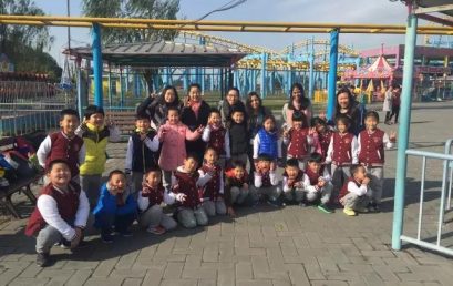 【一年级新生特辑之二】遇到你的那天……