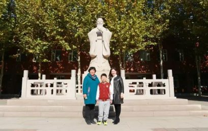 【优秀学子】在王府，迈出走向哈佛第一步