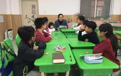 说出你的心声——王府外国语小学举办学生座谈会