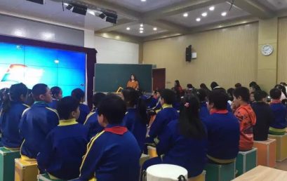 走出去＆带进来——参加海淀区音乐教研活动心得