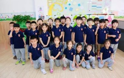 金秋王府 时尚起航 ——二·五班孙维祎家长来信