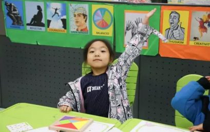 “拼”出的智慧和快乐 ——记一、二年级数学七巧板拼图赛