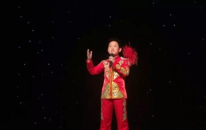 【荣誉时刻】热烈祝贺我校六·三班杨荐宇同学喜得声乐一等奖