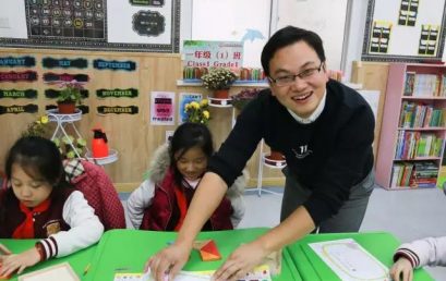 “拼”出的智慧和快乐 ——记一、二年级数学七巧板拼图赛