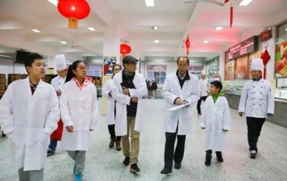 王府盘中餐，粒粒皆安全