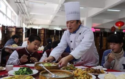 化身美食评委，我为菜品打分