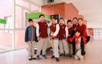 绿色生活在王府，变废为宝我先行