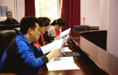 校内教师培训：DP中文A评估（1）