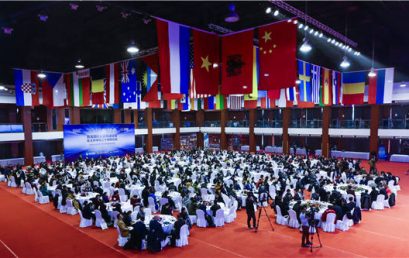 2016新聚合首届国际教育高峰论坛暨王府学校二十周年校庆圆满举行