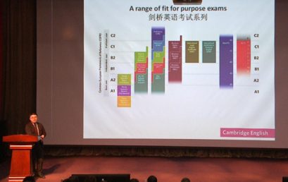 Lecture Series Provides In-Depth Picture of Cambridge International Examinations