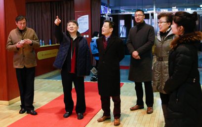 原国家男篮主帅宫鲁鸣访问王府学校