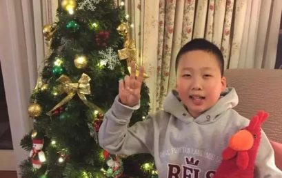 A Letter From Qian Haohan’s Parents