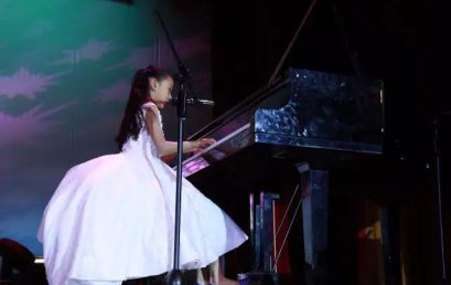 The 20th Changping District Arts Festival Individual Competition has Successfully Concluded