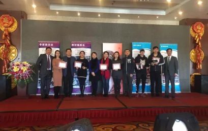 【静待花开】王府外国语学校舞蹈团成长与收获的季节