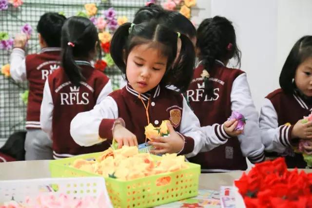 The Wonderful Trip to Blue Sky City