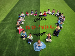 甜出新高度，感恩母亲节 ——北京王府幼儿园爱心烘培活动