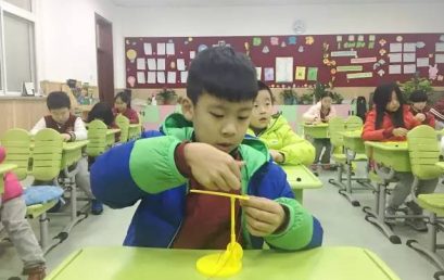 Our Students Are Little Scientists