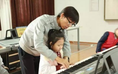 【Colorful Interest Class-Special Edition】 Little Piano and Violin Performers in RFLS