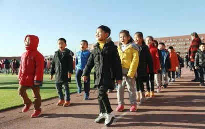 苦心志、劳筋骨、担大任——小学部举办首届军训活动