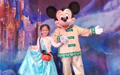 寒假里爱的味道——一·四班吴飞儿家长来信