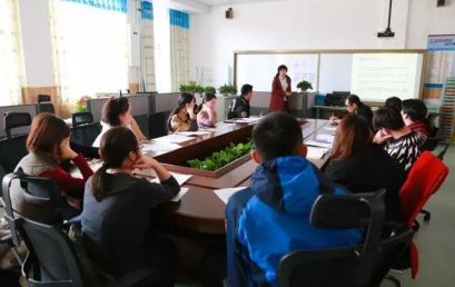 精彩素质课，今天开课啦！