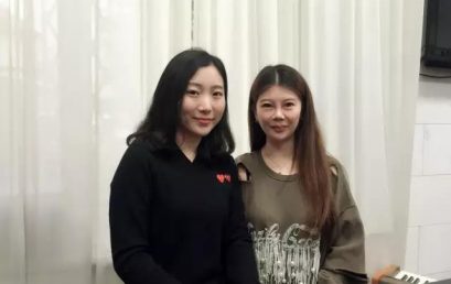 Music Teacher Yang Jia’s Master Class