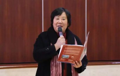 新学期新起点——我们开学啦！