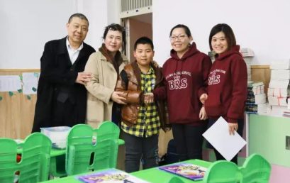 新生报到，体验王府式的精细服务