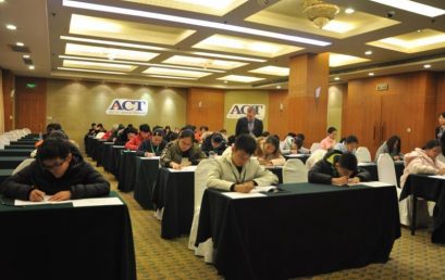 【寒假喜报】王府学子2017ACT写作比赛获奖情况