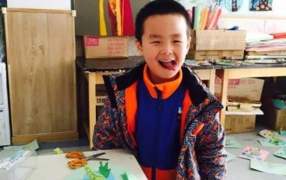 在王府茁壮成长——一·七班黄子辕家长来信