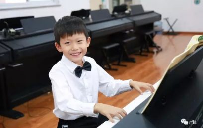 Create Piano Dreams For Students in BRFLS