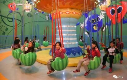 王府娃的科技奇幻之旅