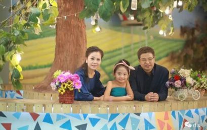 【星乐坊】结缘琵琶，放飞音乐梦想