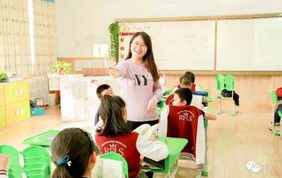 An Interview With Teacher Zhang Duanduan About Leading Class