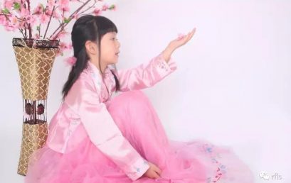 【星乐坊】新凤初啼 清音可喜