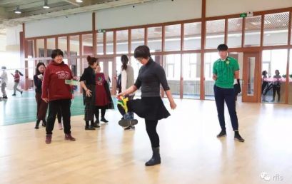 踢出健康、赛出精彩——小学部教职工踢毽子比赛