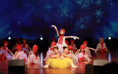 The Christmas Talents Show in RLFS