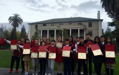 Winter Season Study Tour | Stanford University Winter Season Authentic Class