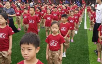 A Letter from YiJia LIU’s Mother